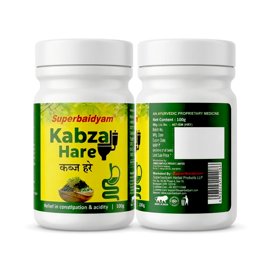 Kabza Hare 100g I 100% Ayurvedic I Safe & Effective