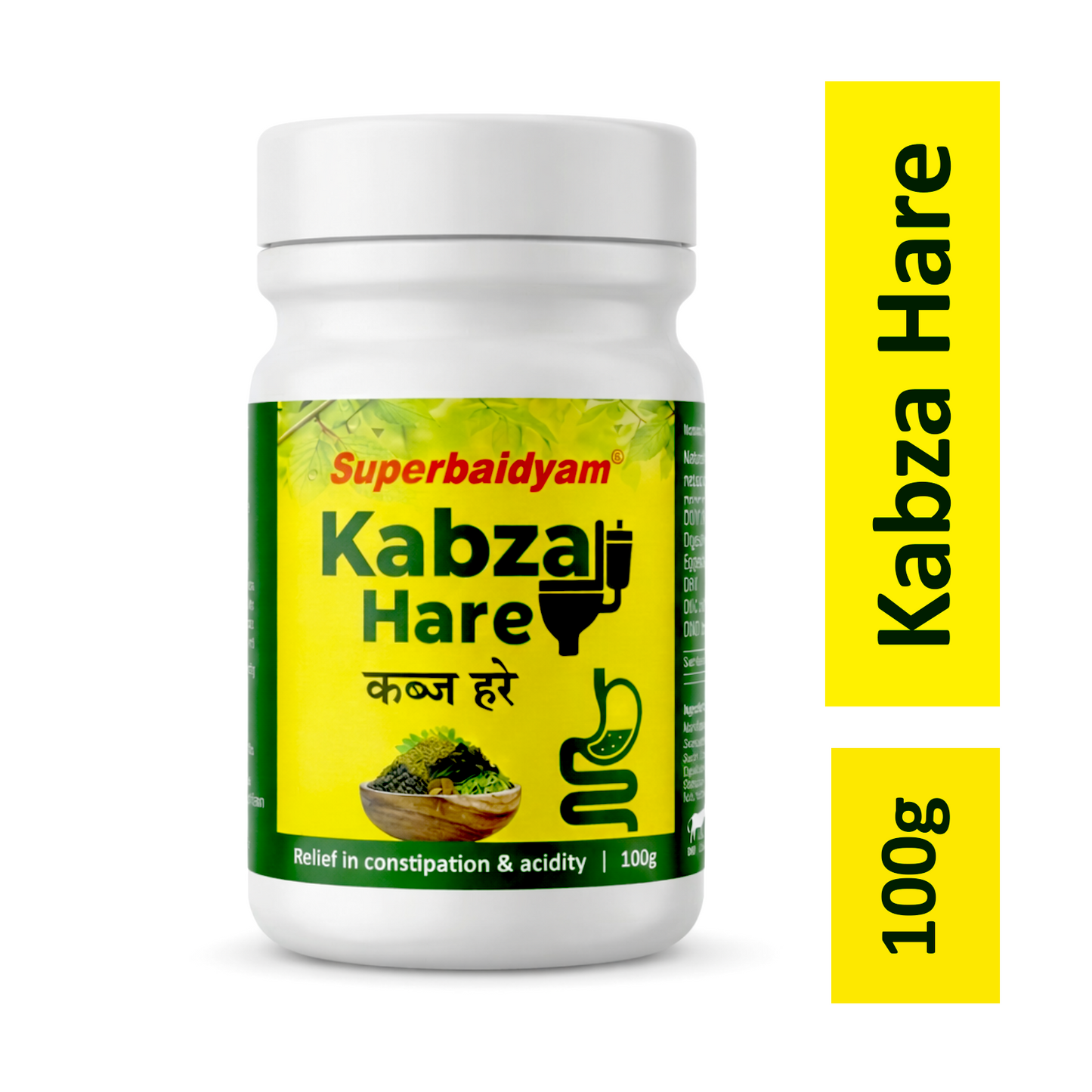 Kabza Hare 100g I 100% Ayurvedic I Safe & Effective